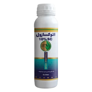 اتوکسازول نیم لیتری