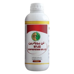 فن پروپاترین