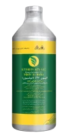 اتیون وارداتی