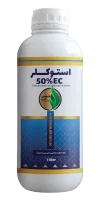 استوکلر