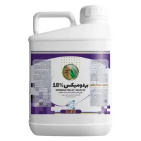 بردومیکس 5