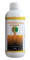 بروموکسینیل اکتانوات