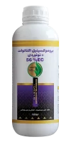 بروموکسینیل اکتانوات + توفوردی
