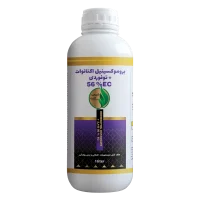 بروموکسینیل اکتانوات + توفوردی