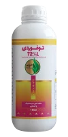 توفوردی