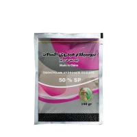 تیوسیکلام هیدروژن اکسالات