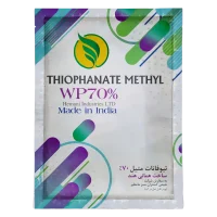 تیوفانات متیل وارداتی