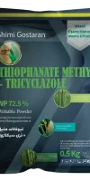 تیوفانات متیل و تری سیکسازول