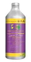 دیمیتوات