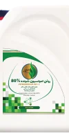 روغن ولک 20 لیتری شیمی گستران