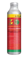 سایپرمترین