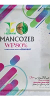 مانکوزب