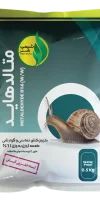 متالدهاید 500 گرمی