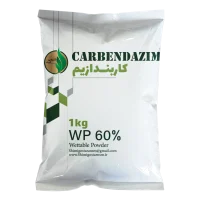 کاربندازیم
