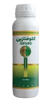 کلوفنتزین