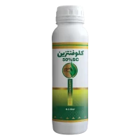 کلوفنتزین